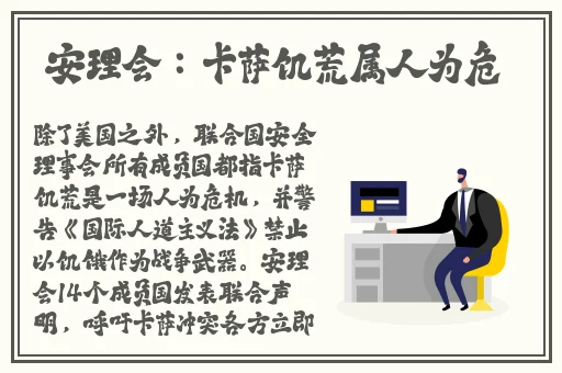 还珠格格H文福伦紫薇