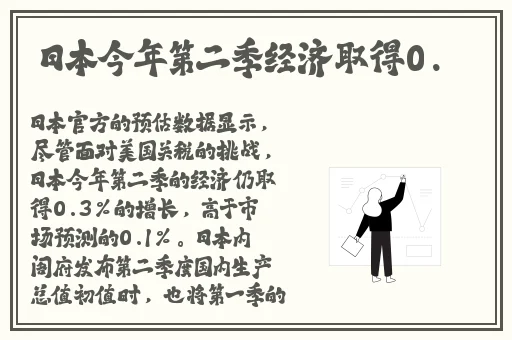 差差差很疼视频30分钟在线观看