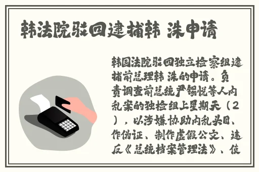 2023久久精品国产99国产精品