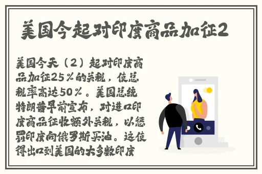 国际b站免费入口